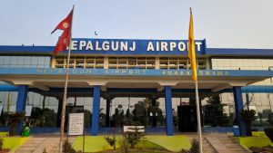 Nepalgunj Airport – Gateway to Western Nepal